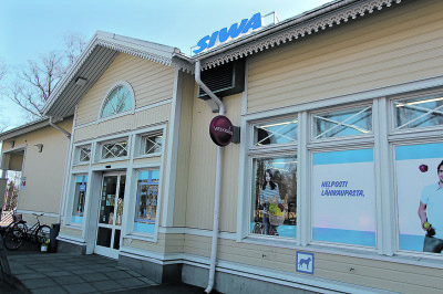 Siivikkalan Siwa on yksi neljästä Suomen Lähikauppa Oy:n myymälästä Ylöjärvellä. (Arkistokuva)